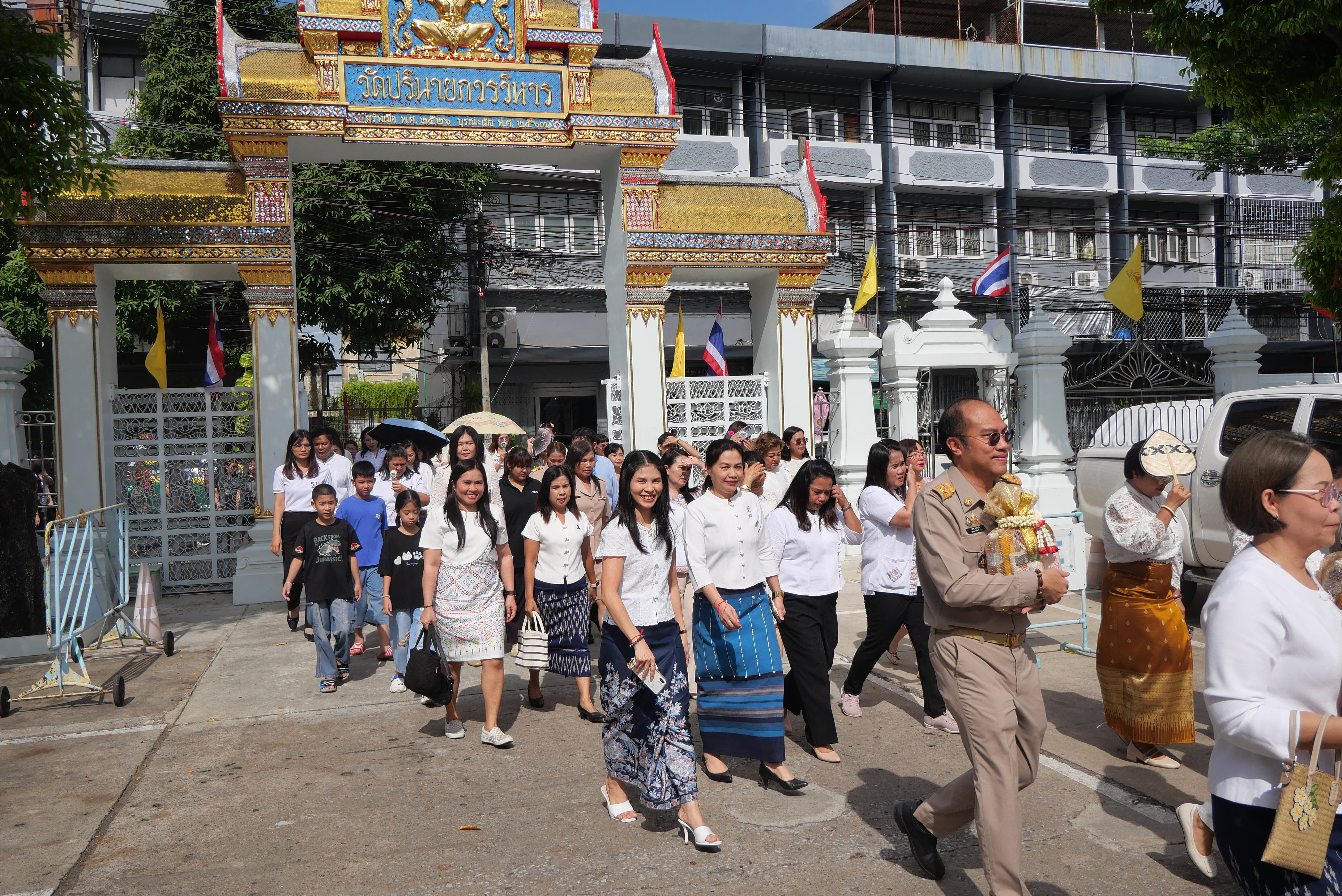 title - ส.ป.ก. ถวายเทียนพรรษา ประจำปี 2569